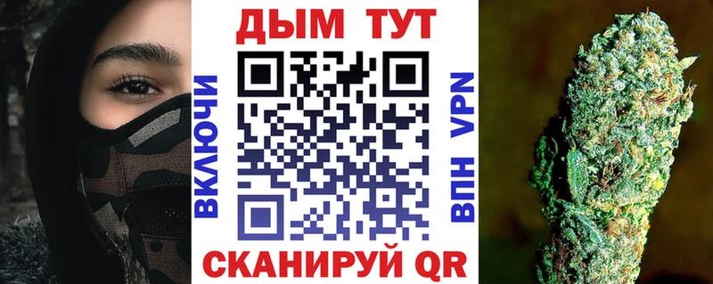 Хочу наркоту Кремёнки СК Героин Меф мяу мяу Амфетамин