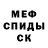 Метадон белоснежный ZH AD