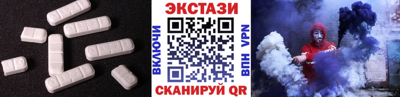 Экстази ешки  shop клад  Кремёнки  хочу наркоту 