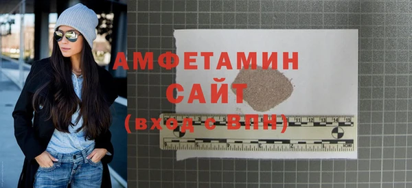 не бодяженный Покровск