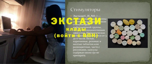 гидропоника Богданович