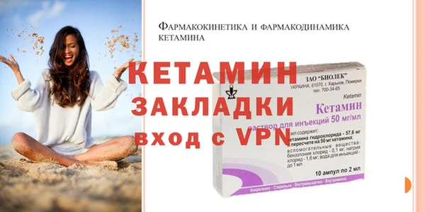 не бодяженный Покачи