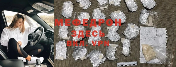 не бодяженный Покачи