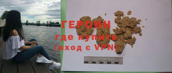 гидропоника Богданович