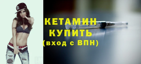 гидропоника Богданович