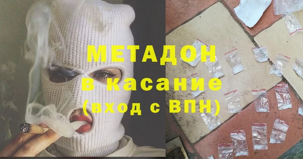 spice Беломорск