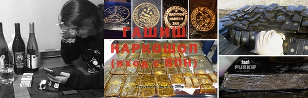 крисы Богородицк