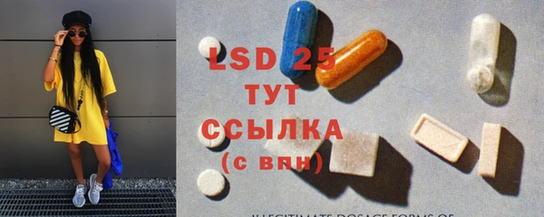 гидропоника Богданович
