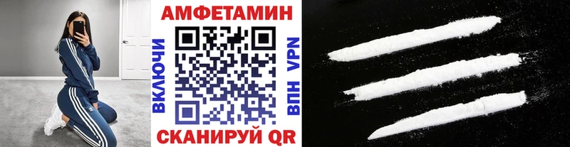 МЕТАМФЕТАМИН винт  мега   Кремёнки 