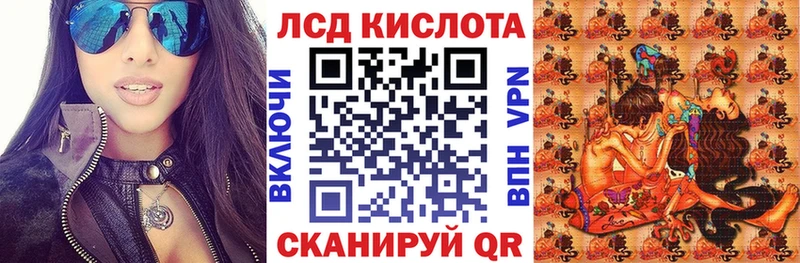 Марки N-bome 1,5мг  Кремёнки 
