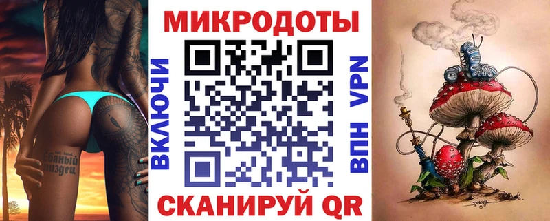 shop состав  Кремёнки  Псилоцибиновые грибы мухоморы 